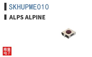 SKHUPME010 ͼƬ